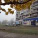 Магазин «АТБ» № 222 в городе Каменское