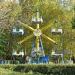 Левобережный парк  в городе Каменское