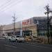 Fora Tagaytay Complex in Tagaytay city