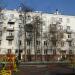 ул. Руставели, 15а в городе Москва