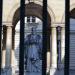 Памятник Анри Монантейю во внутреннем дворе Коллеж де Франс в городе Париж
