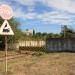 Железнодорожный переезд в городе Днепр