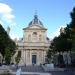 Chapelle Ste Ursule de la Sorbonne in Paris city