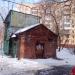 Голубятня в городе Москва