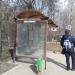 Автобусная остановка «Алымова улица» в городе Москва