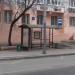 Остановка общественного транспорта «Полтавская улица» в городе Москва