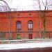 Muzeum Książki Artystycznej in Łódź city