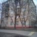 3-я Радиаторская ул., 2 в городе Москва