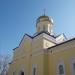 Храм Апостола и евангелиста Иоанна Богослова в городе Саратов