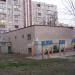 ТП в городе Киев