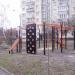 Спортивная площадка в городе Киев