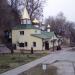 Миколо-Йорданська церква в місті Київ