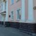 ул. Грушевского, 10 в городе Лисичанск