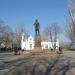 Памятник адмиралу С. О. Макарову в городе Николаев