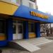 ТРК «Заказ» в городе Бахмут