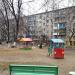 Детская игровая площадка в городе Люберцы