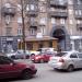 Кафе Seven Hills в місті Київ