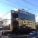 ул. Большая Полянка, 56 строение 1 в городе Москва