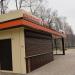 Остановка «Зоопарк» в городе Белгород