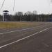 Стадион в городе Белгород