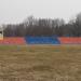 Трибуна в городе Белгород