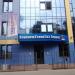 Компания «ВоронежТехноГазСервис» в городе Воронеж