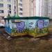 Трансформаторная подстанция № 26216 в городе Москва