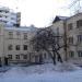 Одинцовский техникум в городе Одинцово