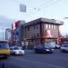 Ресторан швидкого обслуговування «KFC Південний вокзал» в місті Київ