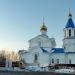 Храм Нины равноапостольной в городе Екатеринбург
