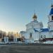 Храм Нины равноапостольной в городе Екатеринбург