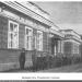 Карякинская ул., 33 в городе Владивосток