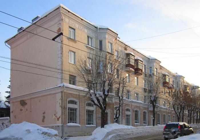 Kahua ул карла маркса 25 уфа фото ул. Карла Маркса, 52 - Уфа