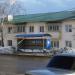 Автобусная остановка «Студенческая» в городе Серов