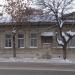 Дом В. И. Самоделкина в городе Уфа
