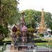 Храм Василия Блаженного (ru) in Pattaya City city