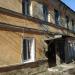 Денисовский пер., 8а в городе Тула