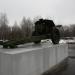 Гаубица Д-1 в городе Тула