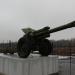 Гаубица Д-1 в городе Тула