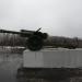 Гаубица Д-1 в городе Тула