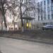 ГРП в місті Київ