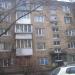 вул. Рибальська, 11 в місті Київ