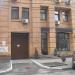 вул. Гусовського, 11/11 в місті Київ