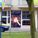 Studio fryzur Revlon in Łódź city