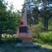 Памятник «Героям гражданской войны» в городе Берёзовский