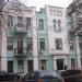 вул. Панаса Мирного, 7 в місті Київ