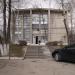 Спорткомплекс Днепровского государственного медицинского университета в городе Днепр