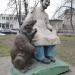 Скульптура «Доктор Айболит и звери» в городе Днепр