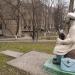 Скульптура «Доктор Айболит и звери» в городе Днепр