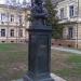 Alexandr Pushkin Monument in Sofia city